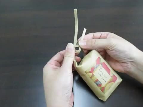 楽天市場】米袋 小さいサイズ｜2合用クラフト米袋 10枚セット