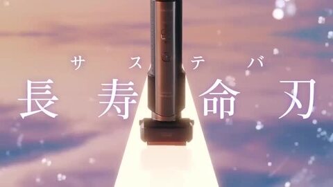 楽天市場】電気シェーバー メンズ ひげそり izumi シェーバー 6