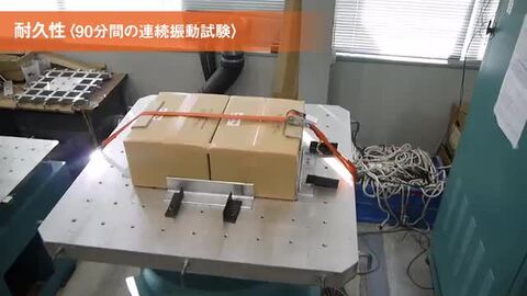 楽天市場】第2種電気工事士技能試験セット 電線1回分と器具 モズ ...