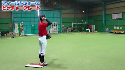 楽天市場 最大10 引クーポン 野球 簡易ピッチャープレート 屋内向け ピッチプレート 一般用サイズ 裏面ゴム 約5 3kg 柔らかい人工芝付き 実戦的なシャドーピッチングを 投球 投手 ピッチャー スローイング 練習 トレーニング Fspp 1561 フィールドフォース 野球用品
