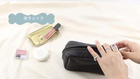 楽天市場】【10%offクーポン】LIZDAYS 化粧ポーチ 横型 縦型