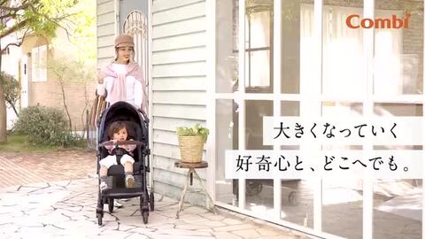 コンビ】ベビーカー/【bebe】星柄ポンチョ ベビー・キッズ