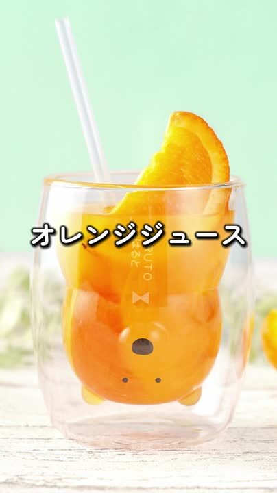 Rosuuri Looking Glass 美品　新品未使用　即購入OK 楽天市場】ダブルウォールグラス かわいい アニマル 耐熱 20代