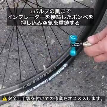 正規激安】 △ 自転車用 CO2ボンベ ガスボンベ 5本セット 16g スポーツ