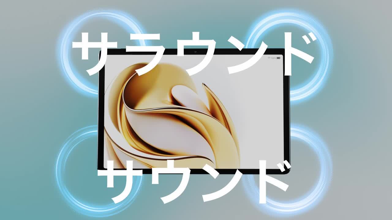 スマートフォン本体 ohana Thehandsome.com | THE HANDSOME.COM