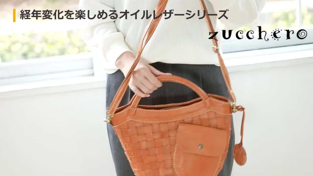 楽天市場】本革 ショルダーバッグ レディース zucchero ズッケロ