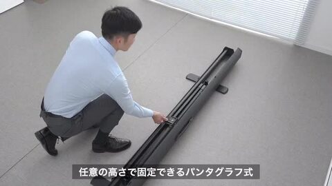 楽天市場】【法人会員様限定商品】プロジェクタースクリーン 100 楽天市場】【法人会員様限定商品】プロジェクタースクリーン 100