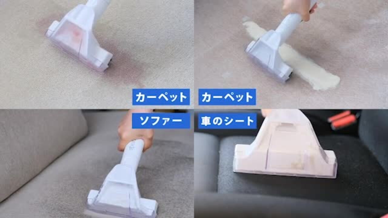 楽天市場】京セラ リンスクリーナー KRC450W 正規品 汚れ落とし