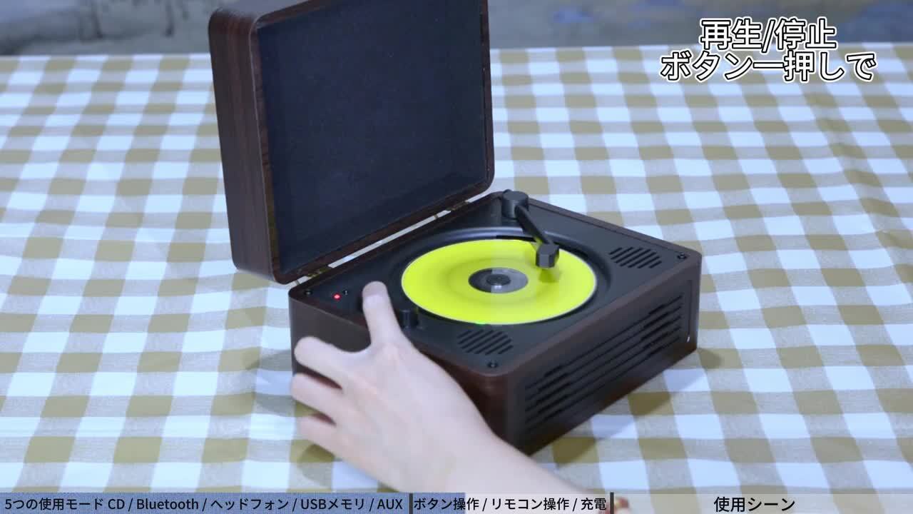 スピーカー ウォークマン、CD再生 ラジオ Amazon.co.jp: カードスピーカー、高齢者向けウォークマン、懐中