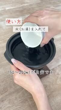 楽天市場】せいろ付き寄せ鍋 コンロセット 陶器製 和ごころ懐石 楽天市場】せいろ付き寄せ鍋 コンロセット 陶器製 和ごころ懐石