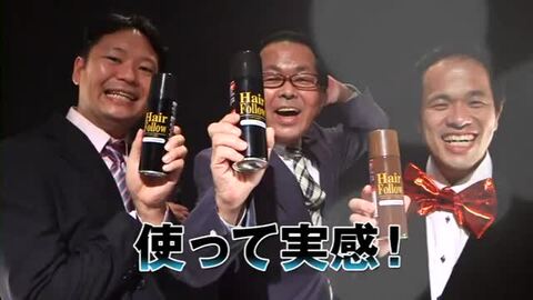 春限定】 HARU酒うさぎ 純米吟醸 720ml | 寒紅梅酒造