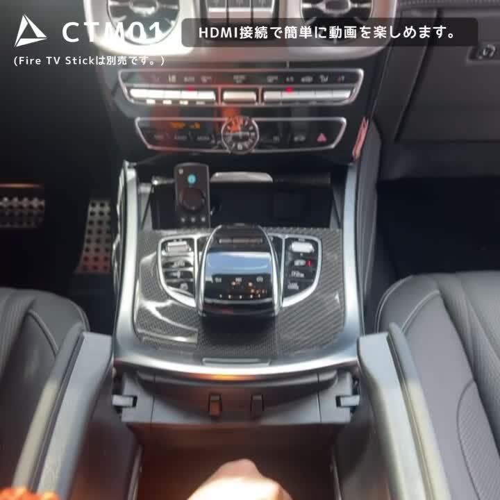 楽天市場】CTM03 ヒュンダイ CarPlay搭載車用HDMI入力アダプター