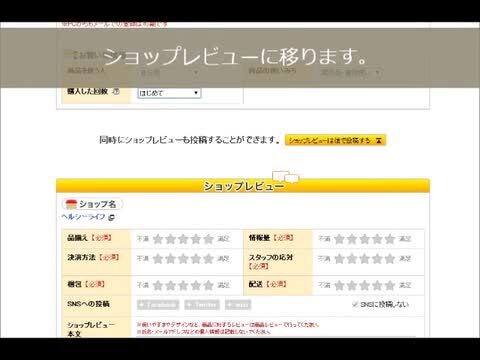 楽天市場】【送料無料！】ママビューティ エンジェリーム【内容量200g