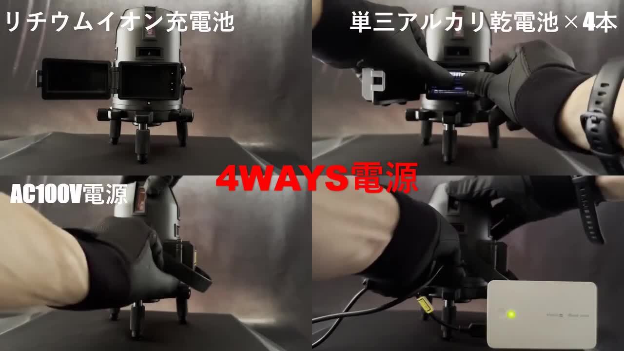 【シュリンク付き】ブルーミングレディアンス クインテットスペクトラム 各1box 電響社 録画用 ブルーレイディスク BD-RE 1~2倍速対応 ワイド