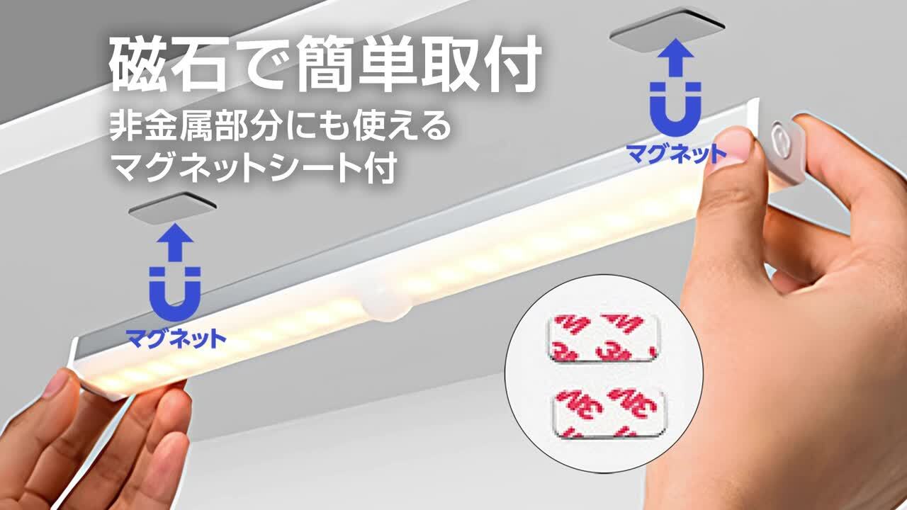 TOHO animation STORE 自動制御ペンライト 新品未使用｜Yahoo