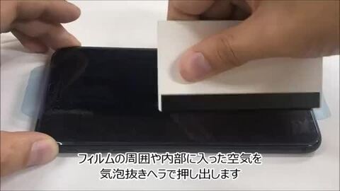 参考動画 株式会社テレホンリース 株式会社ラスタバナナ