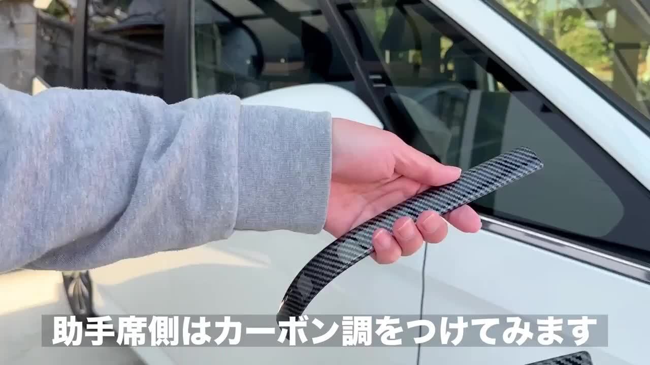 楽天市場】ノア ヴォクシー90 サイドミラーガーニッシュ 純正