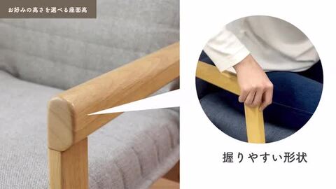 一人用の椅子 手渡し引き取り対応のみ　各破れあり 関家具 公式店 リクライニングチェア 一人用 パーソナルチェア