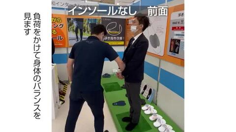 バッグ中敷　中敷き 底板 Amazon｜かばんの底板 中敷き バッグをシャキッと ハサミで簡単