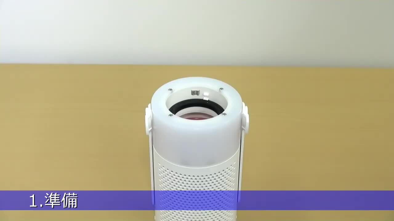 楽天市場】マグネ充電器 SH-GDMC-MB 10年以上長期保存可能 水と