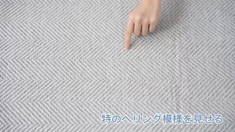 楽天市場】【全品5%クーポン 8/1日まで】【一部予約中】ラグ 夏