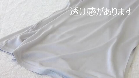 楽天市場】【最大2000円OFFクーポン配布中】汗取りインナー