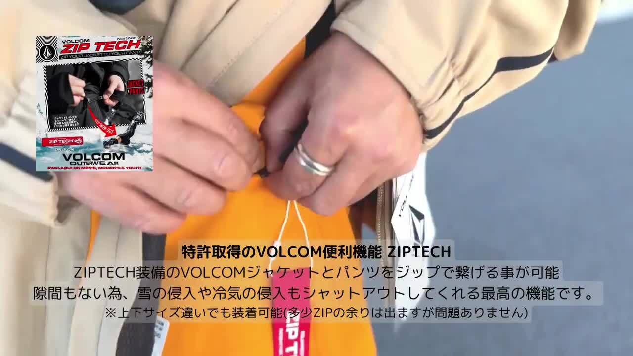 楽天市場】23-24 VOLCOM/ボルコム BRIGHTON pullover メンズ
