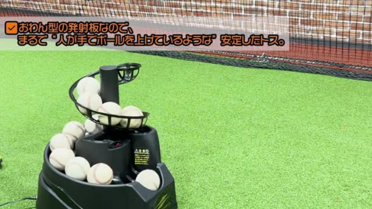 楽天市場】トスマシン FTM-242 ACアダプター＋追加レール付き