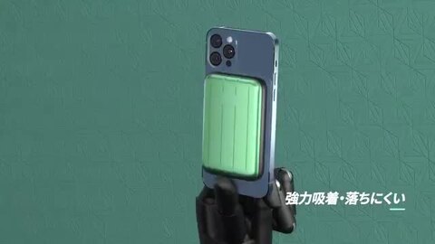 Qi　ワイヤレス充電　モバイルバッテリー　5000mAh 黒 Amazon | ISHU MagSafe対応 モバイルバッテリー 軽量 小型