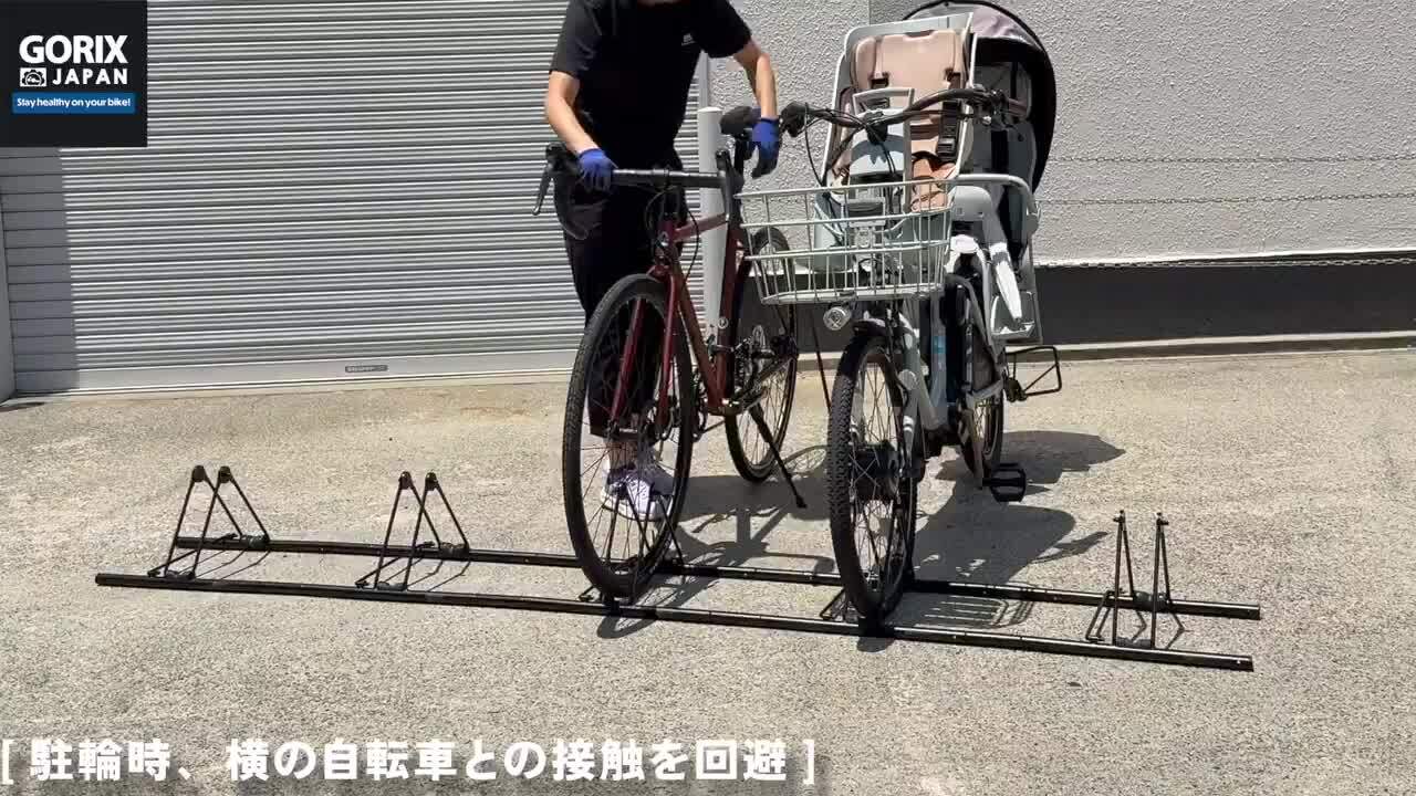 自転車 スタンド 転倒防止 屋外 サイクルスタンド 5台 a127_01-2.jpg