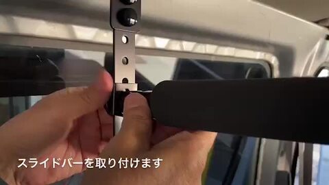 楽天市場】脱落防止 羽付きL字ステー 2個1セット なみのりこぞう