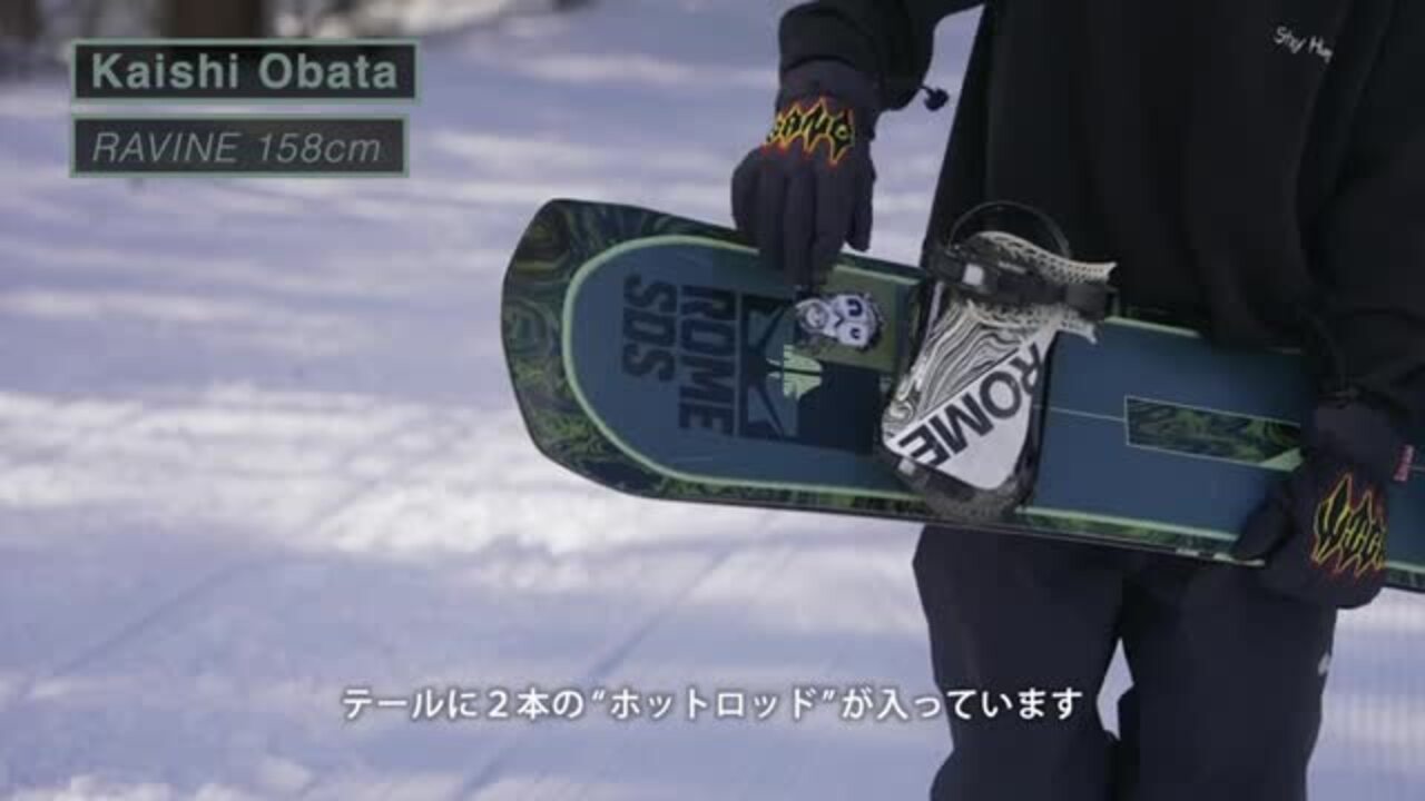 楽天市場】ソールカバー プレゼント 162のみ 送料無料