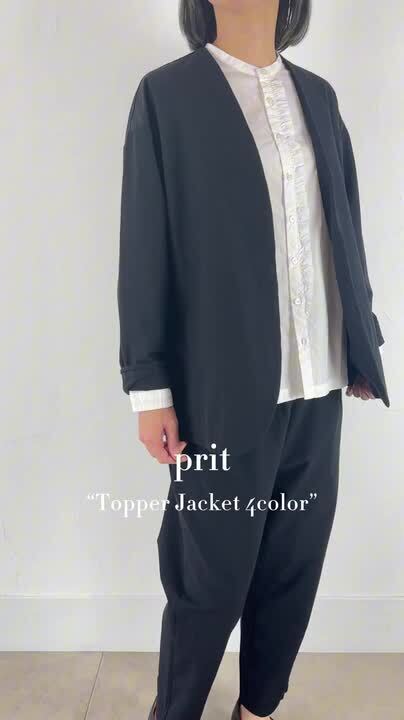 Prit 未使用品　ストレッチトッパージャケット prit - 綿麻ストレッチ トッパーノーカラージャケット | clever
