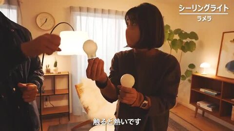 楽天市場】【調光スイッチプレゼントキャンペーン】【特典付き 楽天市場】【調光スイッチプレゼントキャンペーン】【特典付き