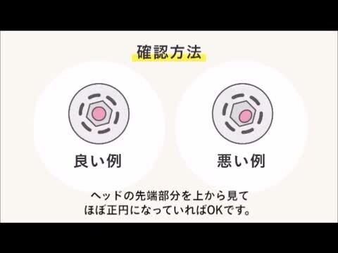 ハンドメイド セット売り KIYOHARA サンコッコー プラスナップ スターターセット 卓上