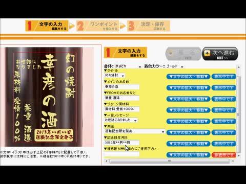 村尾 化粧箱入り1800ml 詰日2024/7/8 村尾 化粧箱入り1800ml 詰日2024/7/8 焼酎 - 焼酎 - 焼酎