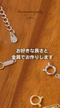 楽天市場】ブラックスピネルネックレス 約4mm 標準タイプ ゴツめ
