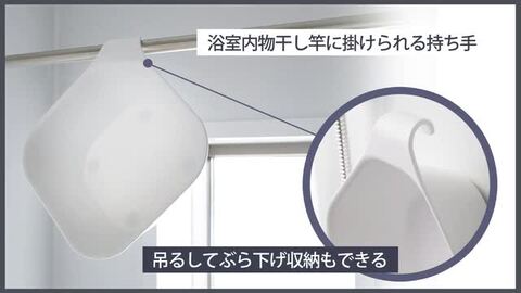 たる源　風呂桶 京都「たる源」風呂桶 直径約21cm