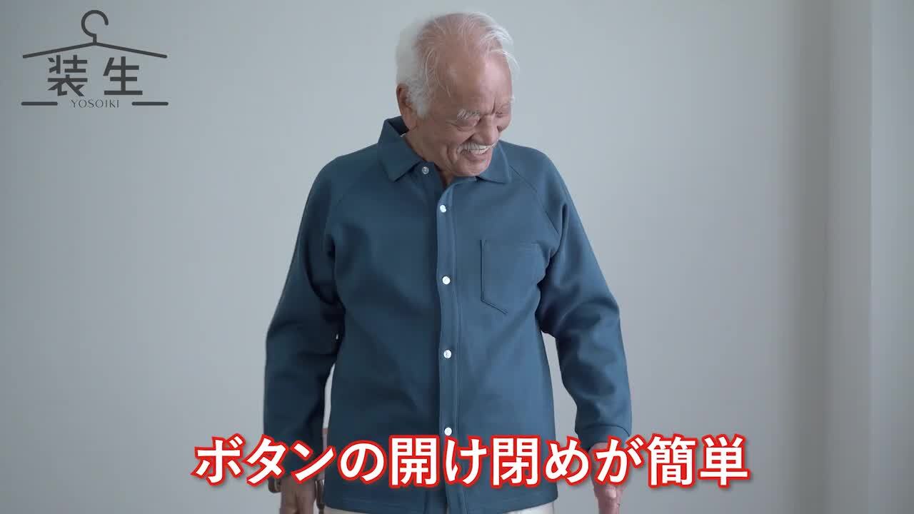 楽天市場】【乾燥機対応 あったかポロ】 シニア服 紳士 60代