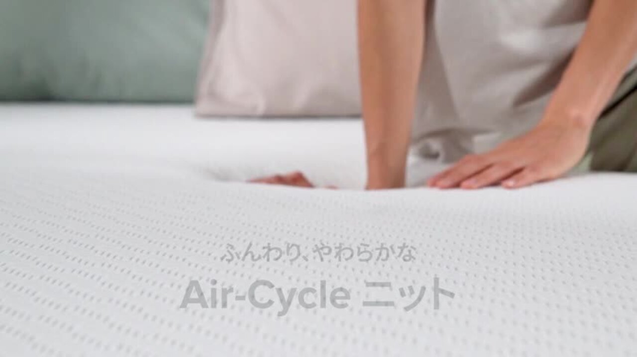 楽天市場】ZINUS リュクス 20cm 低反発マットレス シングル