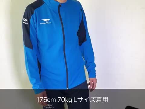 楽天市場】ペナルティ ジャージ上下 [po-8413--8415