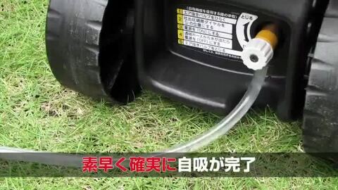 楽天市場】京セラ（旧リョービ） 高圧洗浄機 AJP-1700VGQ [自吸