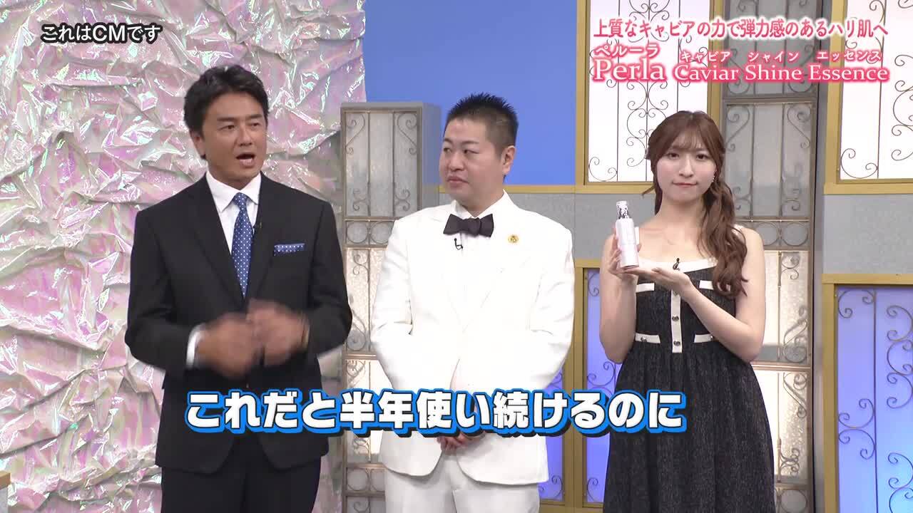 ペルーラ キャビアシャインエッセンス 美容液 楽天市場】Perla ペルーラ キャビアシャインエッセンス 美容液
