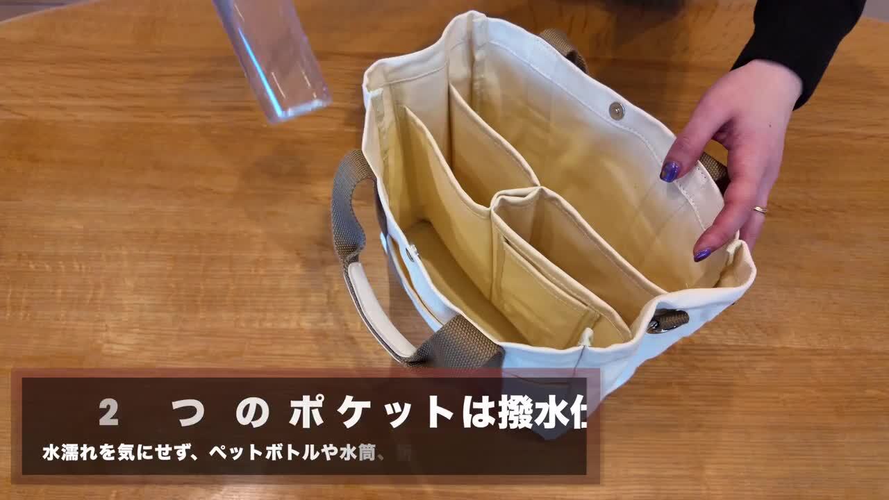 楽天市場】マザーズバッグ トートバッグ レディース キャンバス