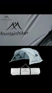 楽天市場】ドーム テント Mountainhiker ナイロン製 リップス