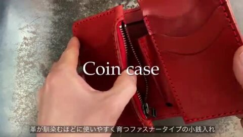 楽天市場】栃木レザー 中財布 ミドルウォレット ワイルドレザー 