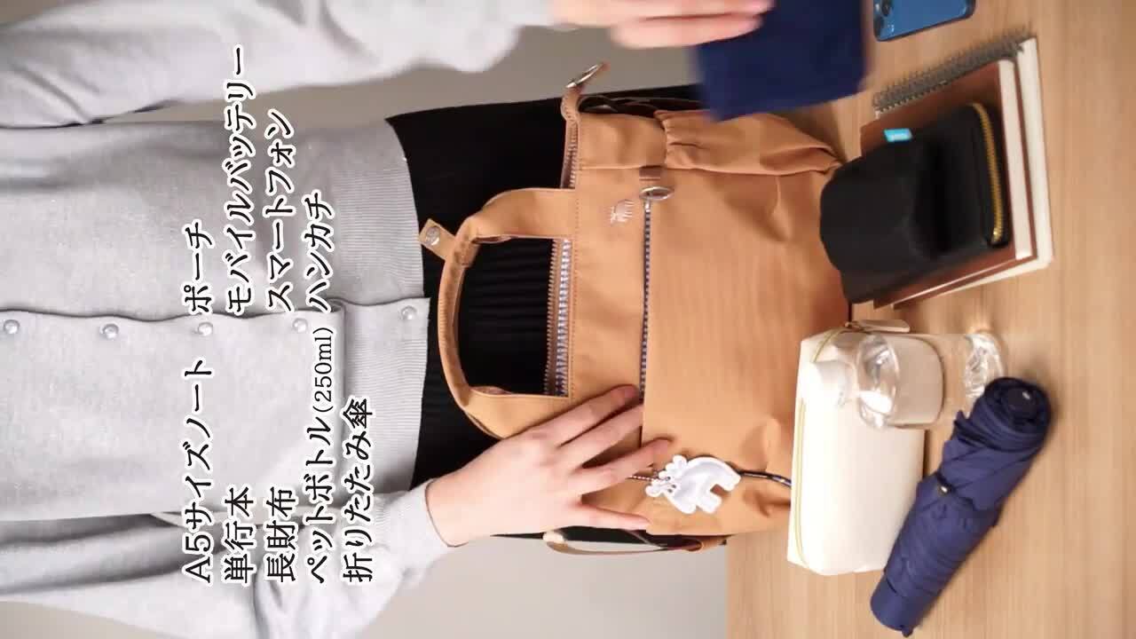 楽天市場】【限定クーポン配布】2way バッグ レディース