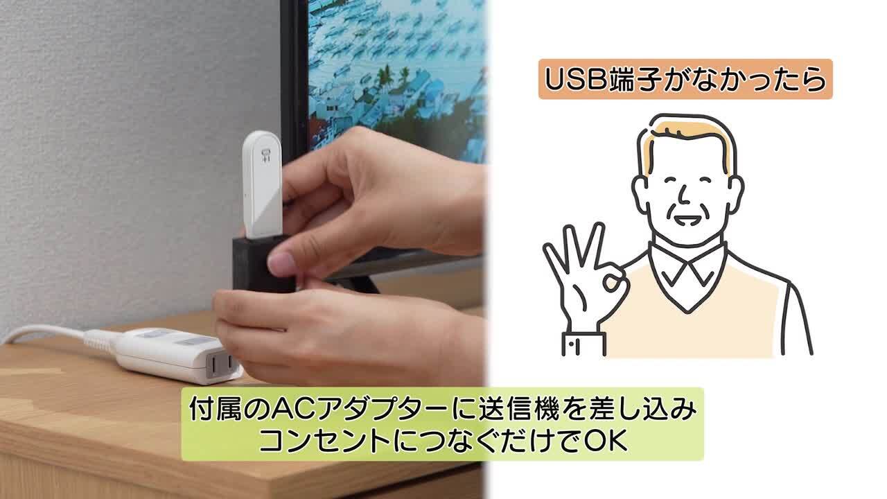 年齢別携帯電話、日常生活用100-240V携帯電話 楽天市場】【特典付き】プラスマイナスゼロ 手元スピーカー テレビ用 ラジオ機能 防水 ワイヤレス  コンパクト ヘッドホン スピーカー テレビ TV ラジオ コードレス 小型 イヤホン 補聴 敬老の日 高齢者 プラマイゼロ XAP-J010 ...