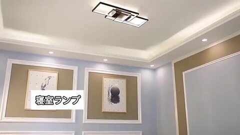 53⬜︎kuromi LEDシーリングライト調光モデル　 RI0918-2 HELLO KITTY 50th LEDシーリングライト調光モデル|ルミナスLED