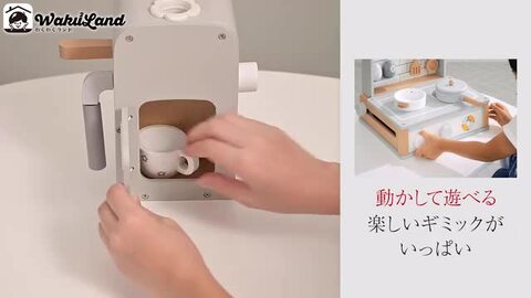 楽天市場】【ポイント10倍！20:00-25:59】【完成品/CEマーク付き
